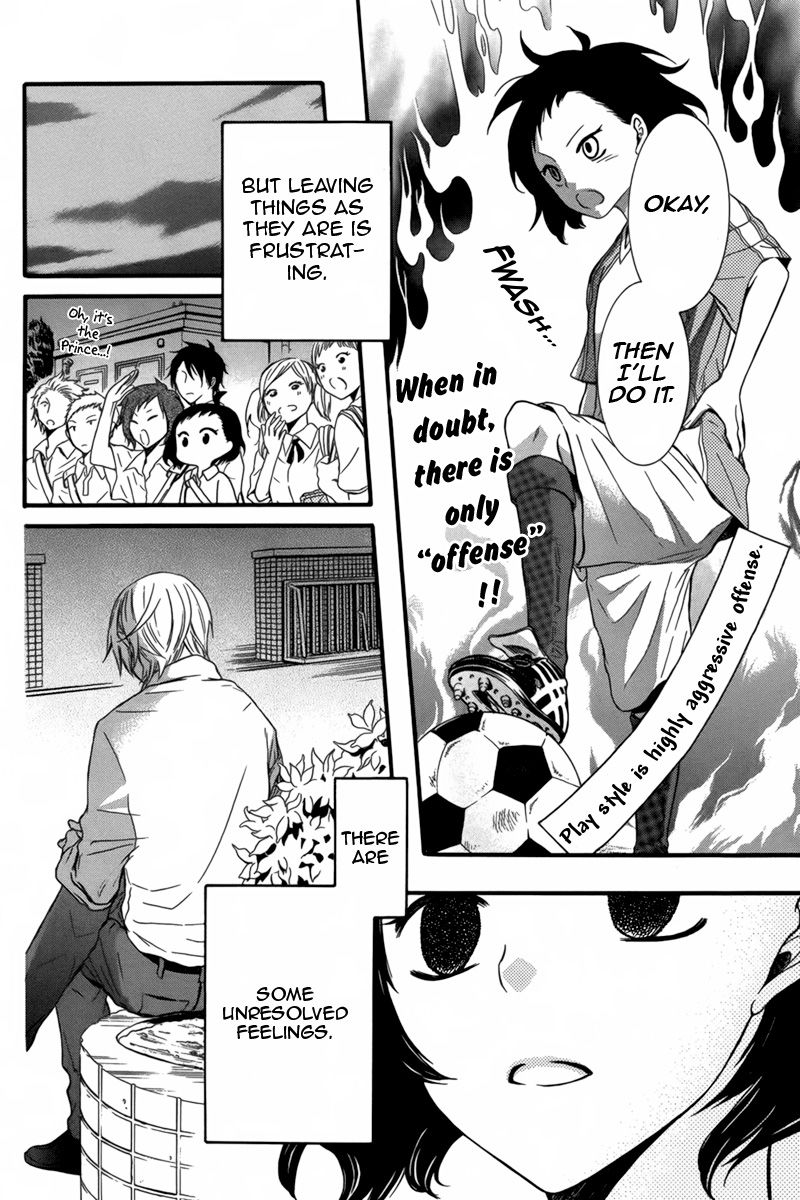 Seiten Kickoff 2 - Read Seiten Kickoff Chapter 2 Online - Page 20