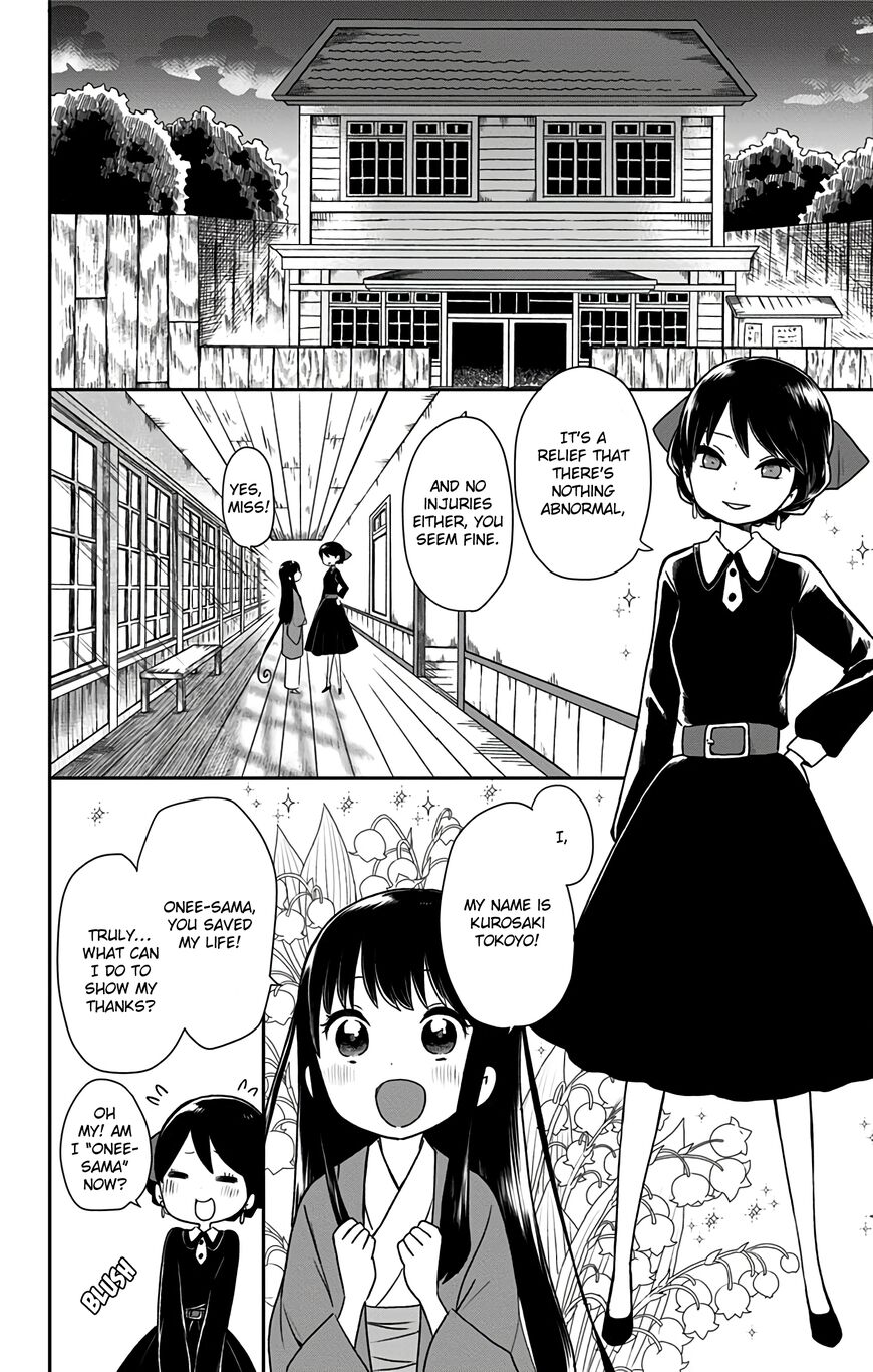 Shouwa Otome Otogibanashi 5 - Read Shouwa Otome Otogibanashi Chapter 5