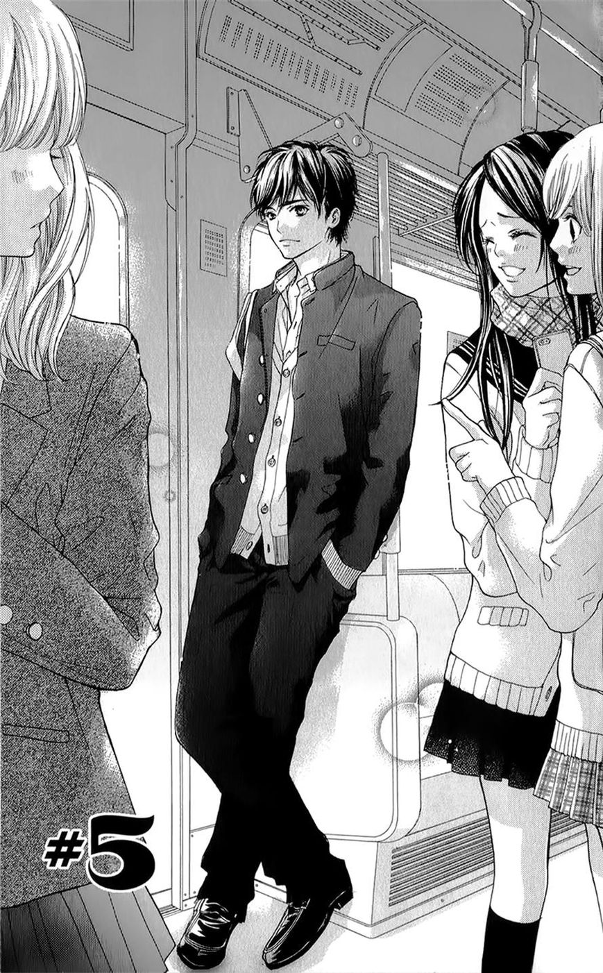 Otome holic Otome holic