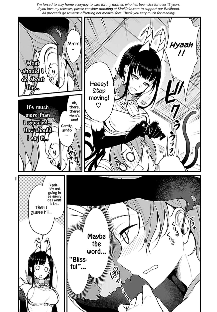 Ane Naru Mono 5 - Read Ane Naru Mono Chapter 5 Online - Page 9